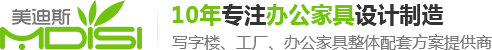 驗廠認證輔導咨詢