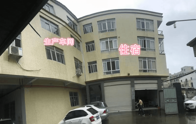 汕頭*嘉服飾一次性通過(guò)Disney 驗(yàn)廠(chǎng)！（特殊情況，合理解決方案）