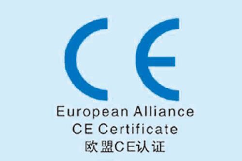 醫(yī)療器械CE認(rèn)證-歐盟GMDN代碼申請