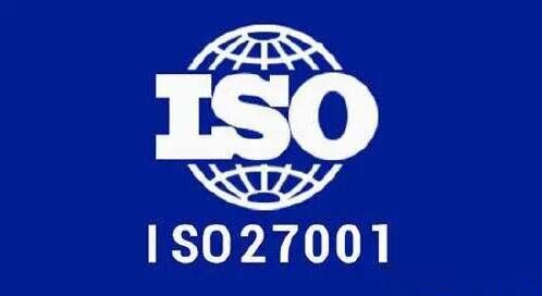 ISO27001體系建立與ISO27000體系重要因素有哪些？