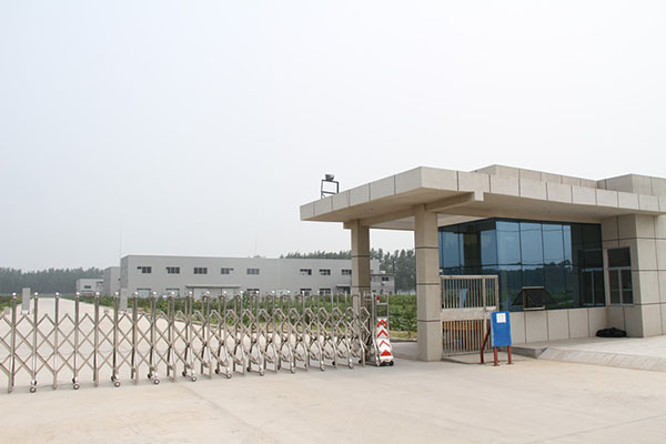恭喜深圳**智能卡制造有限公司通過(guò)DISNEY驗(yàn)廠