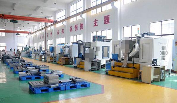 恭喜**世紀(jì)(東莞)模具有限公司通過BSCI驗廠