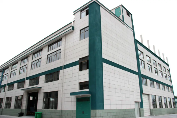 恭喜廣州市**化工有限公司通過GRS認(rèn)證