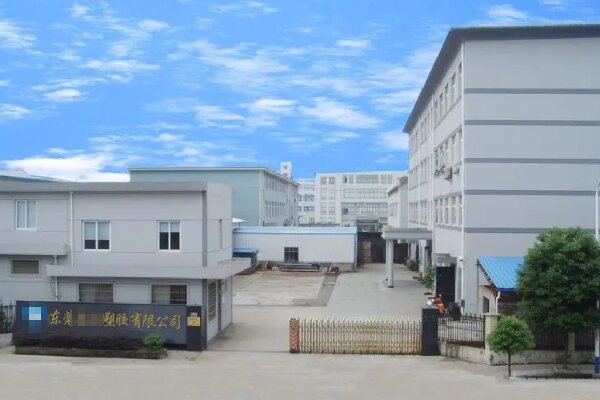 恭喜東莞市**塑料制品有限公司通過ISO9001認(rèn)證