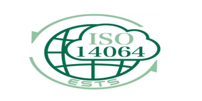 申請ISO14064認(rèn)證的意義是什么？
