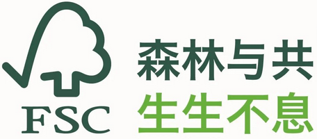 FSC森林認(rèn)證詳細(xì)內(nèi)容