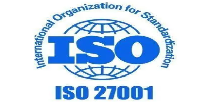 ISO27001信息安全管理體系什么企業(yè)適合辦理？