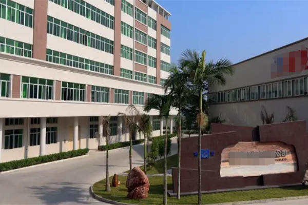 恭喜深圳**物流有限公司通過(guò)C-TPAT反恐驗(yàn)廠