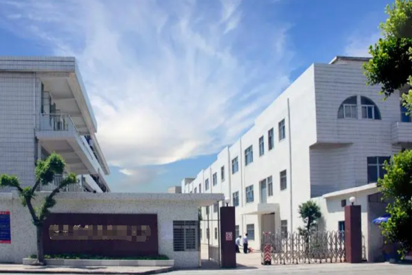 恭喜廣州市**物業(yè)管理有限公司通過(guò)ISO三標(biāo)認(rèn)證