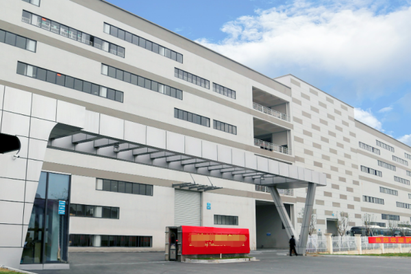 恭喜廣州市**數(shù)碼科技有限公司通過(guò)FCCA驗(yàn)廠