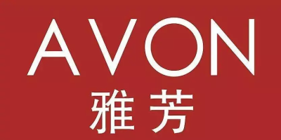 雅芳驗廠-站內(nèi).png 雅芳驗廠-站內(nèi).png