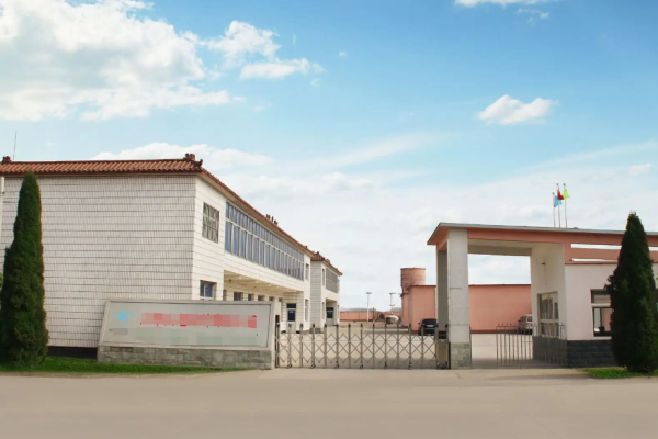 恭喜深圳市**實(shí)業(yè)有限公司通過GRS認(rèn)證