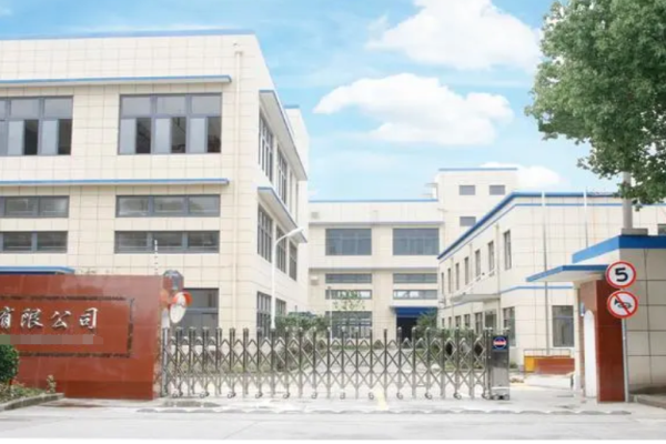 恭喜深圳市**塑膠模具有限公司通過(guò)ESG環(huán)境、社會(huì)、治理認(rèn)證