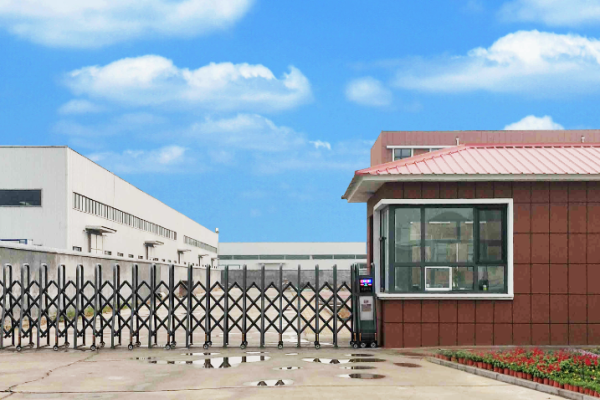 恭喜東莞**實(shí)業(yè)有限公司通過(guò)QC080000認(rèn)證