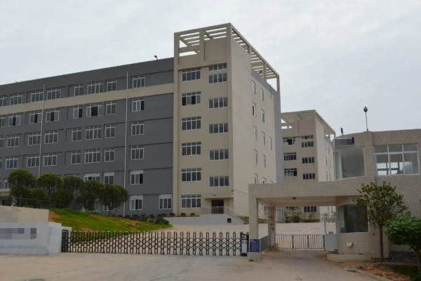 恭喜東莞市**塑膠制品有限公司通過(guò)RBA認(rèn)證